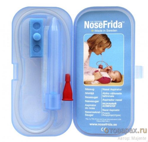 Nosefrida_nasal_aspirator.jpg