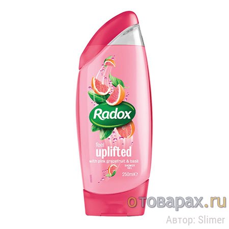 Radox Shower Gel 03.jpg