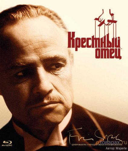 kinopoisk.ru-The-Godfather-2231220.thumb.jpg.92904621bb64d93a65539a69585a67b8.jpg