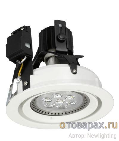 svetilnik-pod-galogennuyu-lampu-nl2216-min.jpg