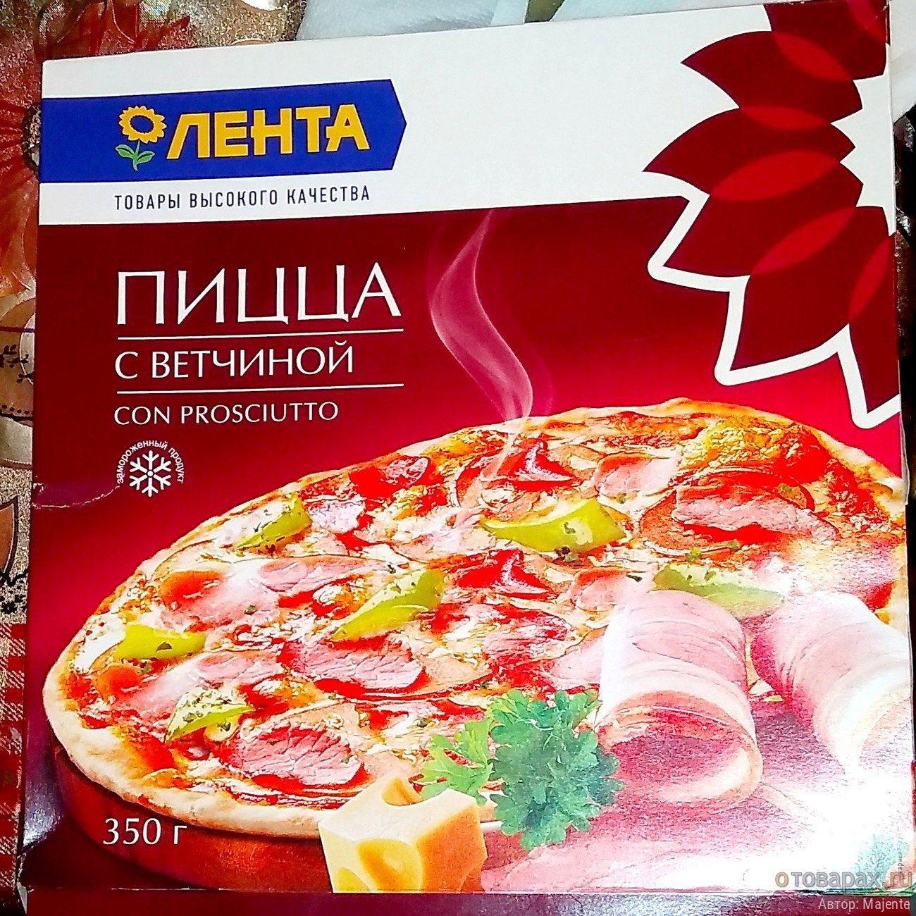 как приготовить замороженную пиццу красная цена в духовке фото 72