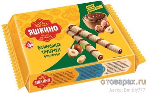 vafli-trubochki-yashkino-orekhovye-190g.jpg